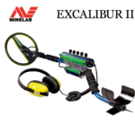 Gold Detector, Metal Detector, Treasure Detector, Security Screening, and Mining Equipment in Dubai, UAE - Excalibur II - Albayati General Trading Dubai