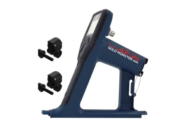 Gold Detector, Metal Detector, Treasure Detector, Security Screening, and Mining Equipment in Dubai, UAE - Gold Monster 1000