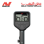 Gold Monster 2000 - Gold Detector, Metal Detector, Treasure Detector, Security Screening, and Mining Equipment - Albayati General Trading